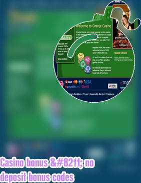Dendera casino no deposit bonus codes in Indian Rupees