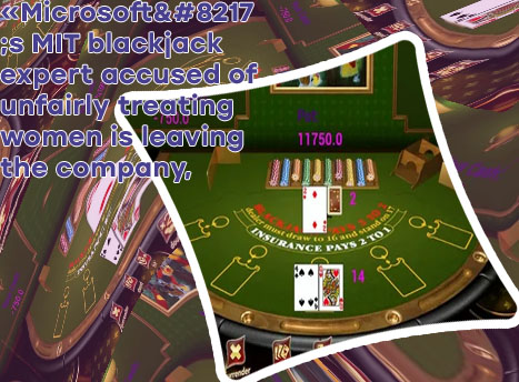 Microsoft blackjack